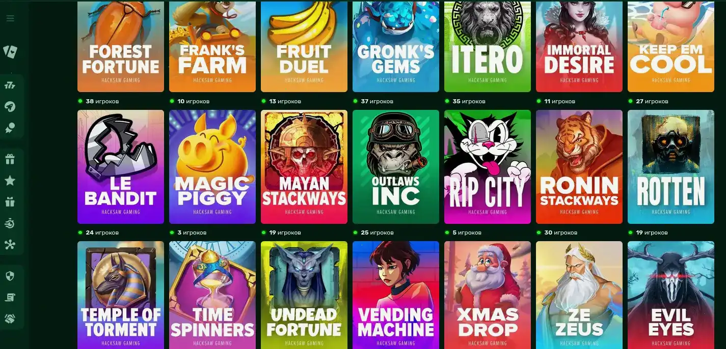 Крупный джекпот на игровом автомате в казино Фараон